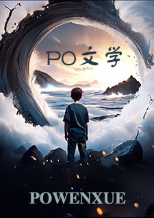 总裁O的比格A驯养日记（futa&amp;amp;amp;amp;abo）