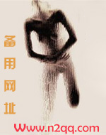 孕妻